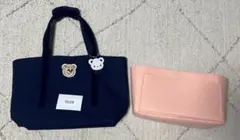 FEILER ハンドルカバー テディトート(L)セット ライトブルー