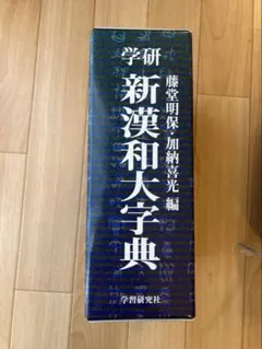 Item thumbnail for item d9e158b6-9c71-4852-be67-fadc56c1df78