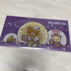 リラックマ コリラックマ 宝塚歌劇団 フィナーレ コラボ ぬいぐるみ 限定 宝塚歌劇団 リラックマ コラボ ぬいぐるみセット - メルカリ