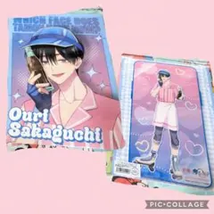 多聞くん今どっち！？ 推しパシャカード 桜利 アモカフェ - メルカリ
