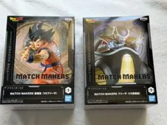 2026年最新】ドラゴンボールの人気アイテム - メルカリ