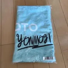 福本大晴　水色 タオル ツアー2024