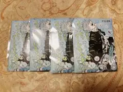 呪術廻戦 五条悟 ラムネ アクリルチャーム付き 新品未開封