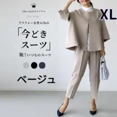 Item thumbnail for item 792bce38-48fe-4d28-a874-6941bed6728b