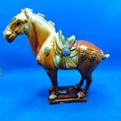 Item thumbnail for item 0801e00a-36d9-4d74-8050-a2ced2832f9c