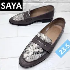 saya 革靴