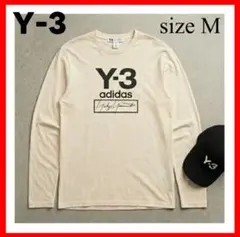 Y-3 ヨウジヤマモト✨ベージュ 長袖カットソー ロンᎢ ロゴ　Mサイズのサムネイル