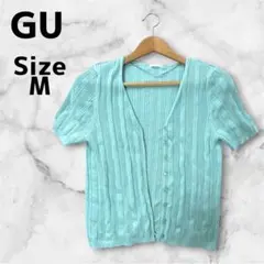 GU リブニットカーディガン 半袖 M ミントグリーン 春夏 レディースのサムネイル