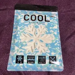 COOL TOWEL 冷却タオル 暑さ対策