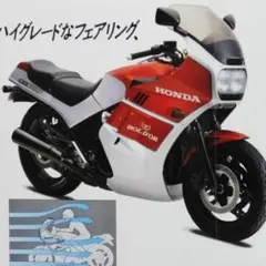 2026年最新】バイク旧車カタログの人気アイテム - メルカリ