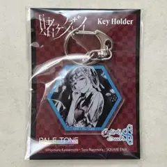 2026年最新】桃喰綺羅莉 キーホルダーの人気アイテム - メルカリ