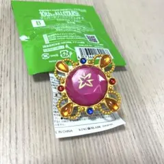 あんスタ 守沢千秋 スタライ10th リングライト - メルカリ