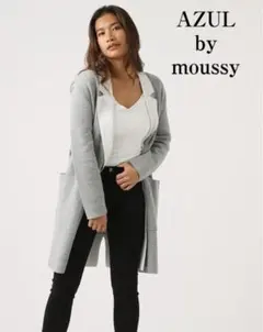 AZUL by moussy　美品　ダブルポケットコクーンニットコートのサムネイル