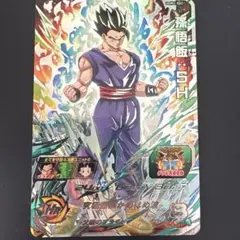 2026年最新】ドラゴンボールヒーローズ ugm2-secの人気アイテム - メルカリ