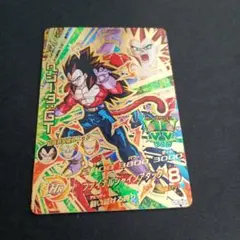 ドラゴンボールヒーローズ ベジータ:GT HJ6-53