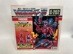 トランスフォーマー　サイバトロン　C-202　プリテンダー　フェニックス　当時物 レアタカラ／トランスフォーマー／サイバトロンプリテンダー