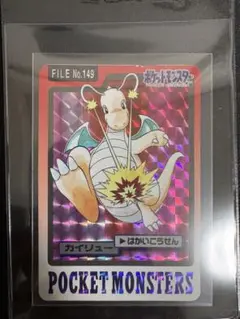 Item thumbnail for item 85883c27-2a79-4ac5-a535-2c64cbb960a7