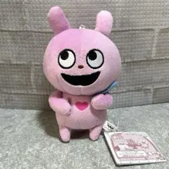 Item thumbnail for item 802f13da-cf33-4180-b6f1-e9f405908493