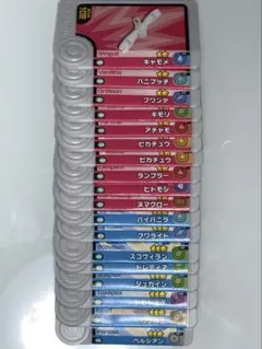 ポケモンメザスタカード 18枚セット