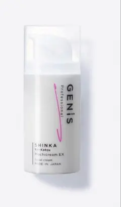 レカルカ　ベビーセルEXクリーム　新品未開封 楽天市場】【アーカイブ販売】公式 Lekarka レカルカ EXクリーム 30g