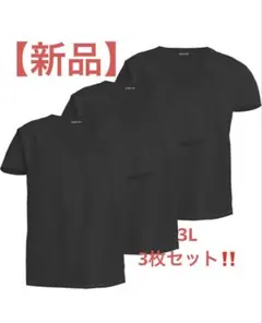 Item thumbnail for item bbed63d3-161f-4050-ae57-28d6b4d75ea7