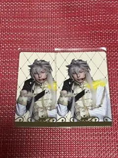 刀ミュ シブツタ 衣装展 ふぉとカード (2枚) 小狐丸