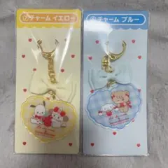 ⑤ ⑥ チャーム イエロー ブルー スフレ ポチャッコ シナモロール ラテ