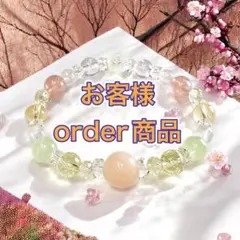 Item thumbnail for item 4e764ff1-e619-4be9-b907-414f20f728d6