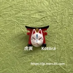 E-4 昭和レトロ 陶器製 白狐 狐 神具 神狐 稲荷きつね キツネ お稲荷