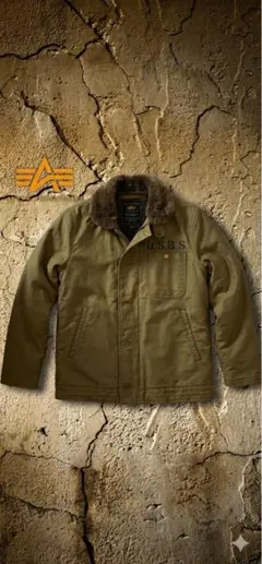 N-1 デッキジャケット U.S.B.S ミリタリー アメカジ カーキ