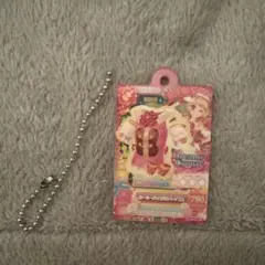 アイカツ だれでもアイドル活動 アクリルチャーム2 大空あかり　ガチャガチャ