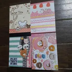 ③平成レトロ　くま　ミニメモ帳4点セット
