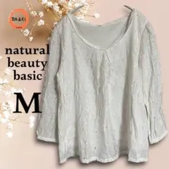 ナチュラルビューティーベーシック　レディース　七分袖レースブラウス　白系　M
