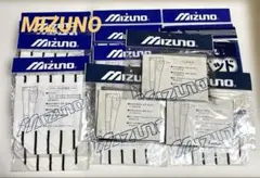 MIZUNO/ミズノ 補強パッド まとめ売り