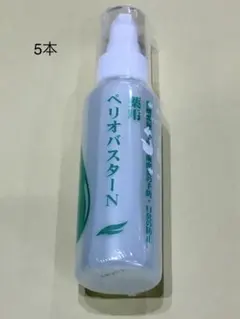 Item thumbnail for item 4e994865-7ecb-4ca1-aed6-76a4348ae58b