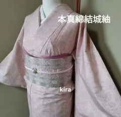 Item thumbnail for item 5d37ca18-0b27-4417-87cf-b65b12892b14