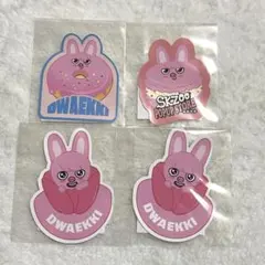 StrayKids スキズ チャンビン トェッキ トエッキ ダイカットステッカー