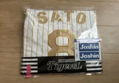 新品未開封 阪神タイガース 無地チャンピオンユニフォーム Lサイズ