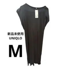 UNIQLO プリーツワンピース 半袖 ブラック M