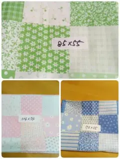 パッチワーク柄生地