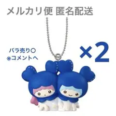 TWICE LOVELYS × SANRIO ガチャガチャ ツウィ 2個