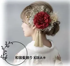 Item thumbnail for item 9bb2d205-71c1-442c-bb0c-245b1c1496b4