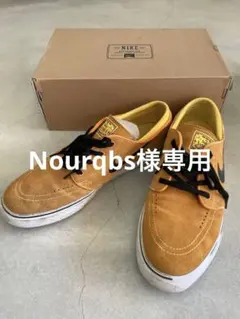 Item thumbnail for item 42eccc44-5df5-404f-9e08-3c9619211492