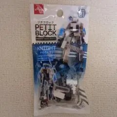 Item thumbnail for item 3951c401-5d7d-4fcb-a31b-a27424e53b90