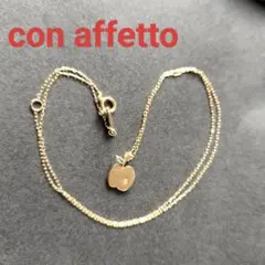 Item thumbnail for item 179e87b8-c7e0-4518-9f85-8d0c5316d500