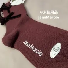 ＊未使用品JaneMarple バックリボンのソックスのサムネイル