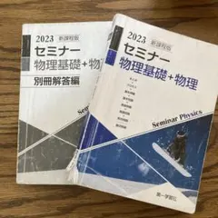 Item thumbnail for item da2d1f86-0b4f-4ab8-838b-0b0bb7ff4c6d