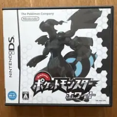 ポケットモンスター ホワイト