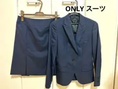 ONLY スカート スーツ セット　ブルー