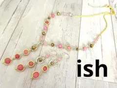 【A174】ish AAAAインカローズネックレス＆ピアス